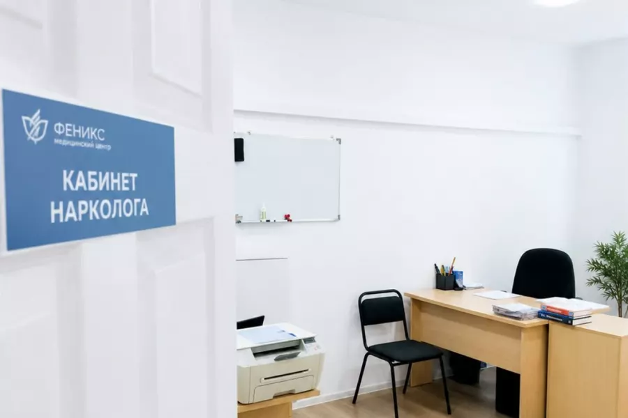 Реабилитационный центр для наркозависимых в Мелеузе