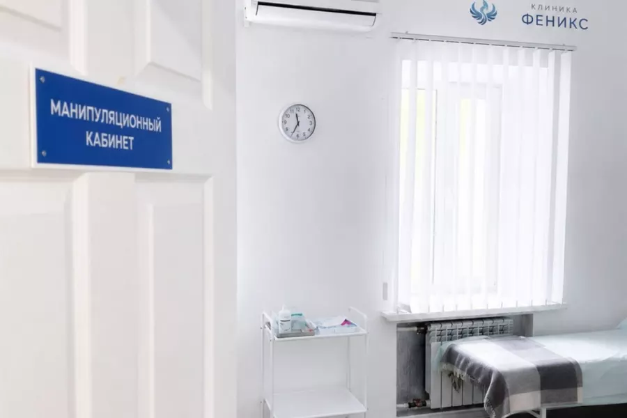 Наркологическая помощь в Мелеузе